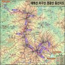 태화산~정광산 등산로 전경-⑩(정광산 노고봉 정상 및 노고봉에서 바라본 주변지역 전경, 정광산 등산지도, 등산코스 포함) 이미지