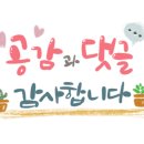 진성원한우숯불구이 이미지