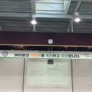 마곡하늬중 이미지