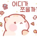 배방커피 이미지