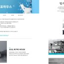 브랜드스토리 이미지
