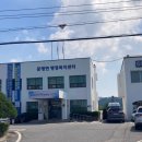 다도면복지센터 이미지