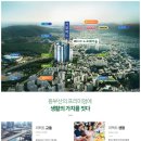 기장 유림노르웨이숲