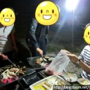 네르하쏠 이미지