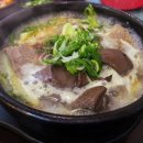 동광로4길 7 이미지