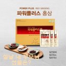 삼일사우나 이미지