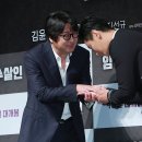 차린