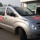 사설주차장 앞 이미지