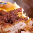 식스센스 시티투어 부산 자이언트식빵, 옵스에서 만나는 초대형 빵의 세계