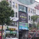 청년헬스 석사점 이미지