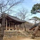 환산정 이미지