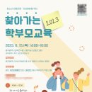 맑은세상 협동조합