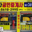부자김밥전문 이미지