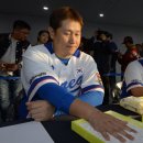 스카이프린팅
