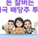 로로언니 이미지
