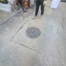 합자회사고려아스콘 | 노량진 아스콘 맨홀 인상 아스팔트 시공