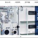 석원 주식회사 이미지