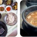 밤나무집 이미지