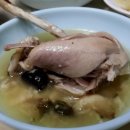 평화쉼터 이미지