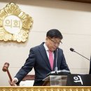 양주시의회 이미지