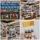 휴베이스다정약국 이미지