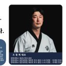 네오드림컨설팅