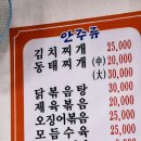 명주회관 이미지