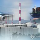 배가기업 이미지