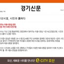 화남아파트경로당 이미지