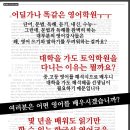 매원고삼거리 이미지