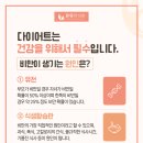 단전한의원 이미지