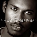 한백기전 네이버블로그