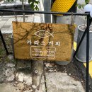 카리스커피 이미지