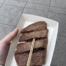 조일휴게소 이미지