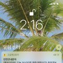 지은이네순대국 이미지