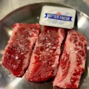 의령군 보건소 | 청주 지웰시티 고기 맛집 남영동양문 단체회식 가족모임 추천