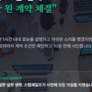 코스치과기공소 네이버블로그