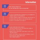 기지컴퍼니 이미지