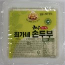 최가네 식품 네이버블로그