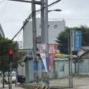 2024 글로벌 영도커피페스티벌 마지막날 다녀온 후기 :)