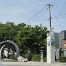 수안보족욕체험장 | 충북 1박2일(3) (수안보 족욕체험장, 속리산 법주사, 말티재 전망대)