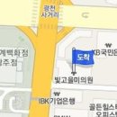 네이처성형외과의원 이미지