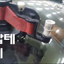 광선공업사 이미지