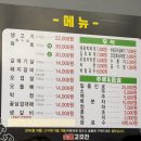 첨단중앙로152번길4 이미지