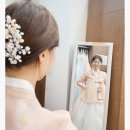 [종로 나윤희한복] 종로한복대여 나윤희한복 피팅후기
