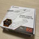 꽃PC | 커플PC 맞추기_메인보드 AORUS ELITE ICE B850M 후기