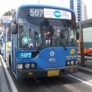 흰돌약국 이미지