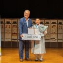 포항전국국악경연대회 | 크라운해태, 국악영재 발굴 위한 경연대회 열어