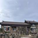 애월과 한림사이 이미지