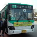 현대우림자동차공업사 이미지